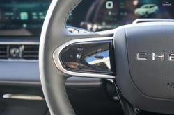 2026 Chery E5 Ultimate