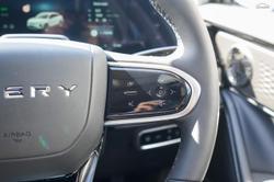2026 Chery E5 Ultimate