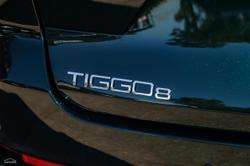 2026 Chery Tiggo 8 Super Hybrid Urban