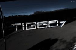 2026 Chery Tiggo 7 Super Hybrid Ultimate