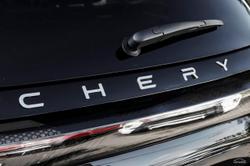 2026 Chery Tiggo 7 Super Hybrid Ultimate