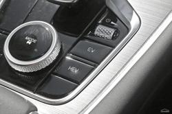 2026 Chery Tiggo 7 Super Hybrid Urban