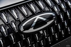 2026 Chery Tiggo 7 Ultimate