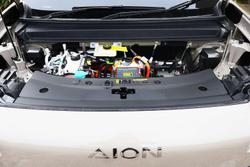 2026 Aion AION V Luxury