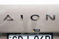 2026 Aion AION V Luxury