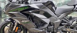 2025 Kawasaki Ninja 1100SX Ninja Grey