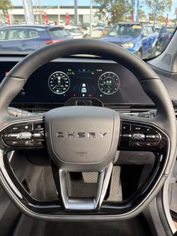 2026 Chery C5 Ultimate