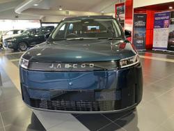 2026 Jaecoo J5 EV Summit