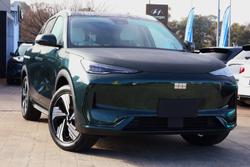 2026 Geely EX5 Inspire Extended Range