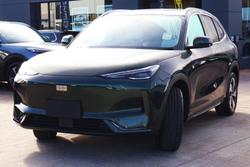 2026 Geely EX5 Inspire Extended Range