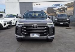 2023 LDV T60 Max LUXE