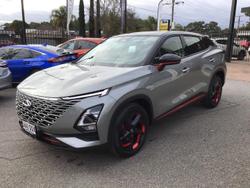 2024 Chery OMODA 5 EX