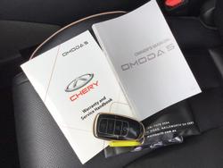 2024 Chery OMODA 5 EX