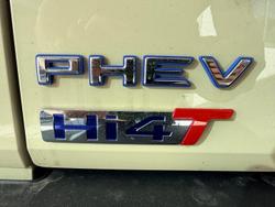 2026 GWM Tank 300 Ultra Hi4-T PHEV