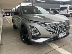 2023 Chery OMODA 5 BX
