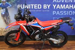 2022 Honda CRF300LRA RALLY Red