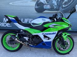 Kawasaki Ninja 500 SE (lams)