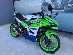 2024 Kawasaki NINJA 500 SE (LAMS) Green