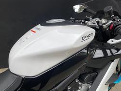 2026 CFMOTO 675SR-R SR White