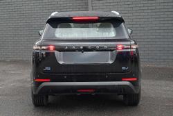 2026 Jaecoo J5 EV Summit
