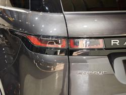 2023 Land Rover Range Rover Evoque P250 R-Dynamic HSE