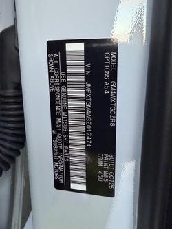2025 Mitsubishi Outlander Exceed