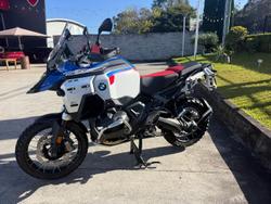 2025 BMW R 1300 GS Adventure Trophy X