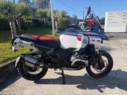 2025 BMW R 1300 GS Adventure Trophy X