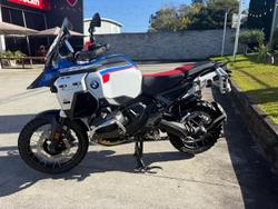 2025 BMW R 1300 GS Adventure Trophy X