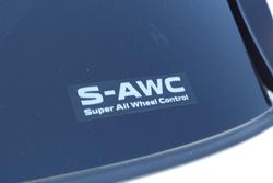 2024 Mitsubishi Outlander PHEV Exceed