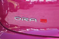 2026 GWM Ora 5 Ultra