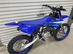 2026 Yamaha YZ85LW YZ Blue