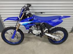 2026 Yamaha YZ85LW YZ Blue