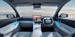 2026 Geely Starray EM-i Inspire