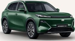2026 Geely Starray EM-i Inspire