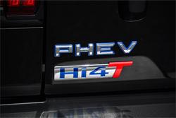 2026 GWM Tank 300 Ultra Hi4-T PHEV