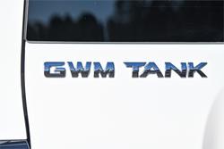 2026 GWM Tank 300 Ultra Hi4-T PHEV