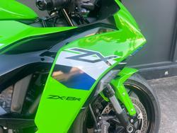 2026 Kawasaki 2026 Kawasaki 636CC NINJA ZX-6R GREEN