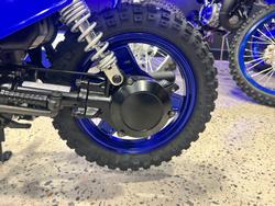 2027 Yamaha PW50V (PEE-WEE) Minibike