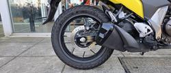2023 Suzuki V-Strom 250SX V-Strom Yellow
