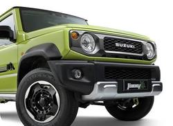 2026 Suzuki Jimny XL Rhino