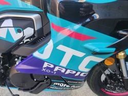 2026 CFMOTO XO PAPIO RACER CHAMPION BLUE
