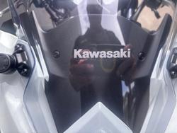 2026 Kawasaki Ninja 500 SE Ninja White