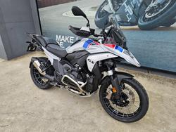 2026 BMW Motorrad R 1300 GS TROPHY Silver