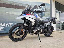 2026 BMW Motorrad R 1300 GS TROPHY Silver