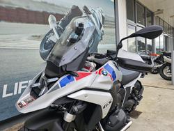 2026 BMW Motorrad R 1300 GS TROPHY Silver