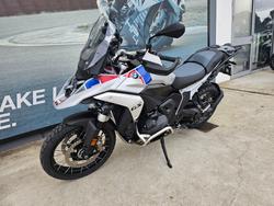2026 BMW Motorrad R 1300 GS TROPHY Silver
