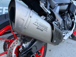 2023 Yamaha YZF-R7LA White