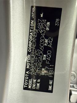 2025 Toyota Camry Ascent Sport
