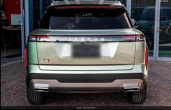 2024 Jaecoo J7 Track